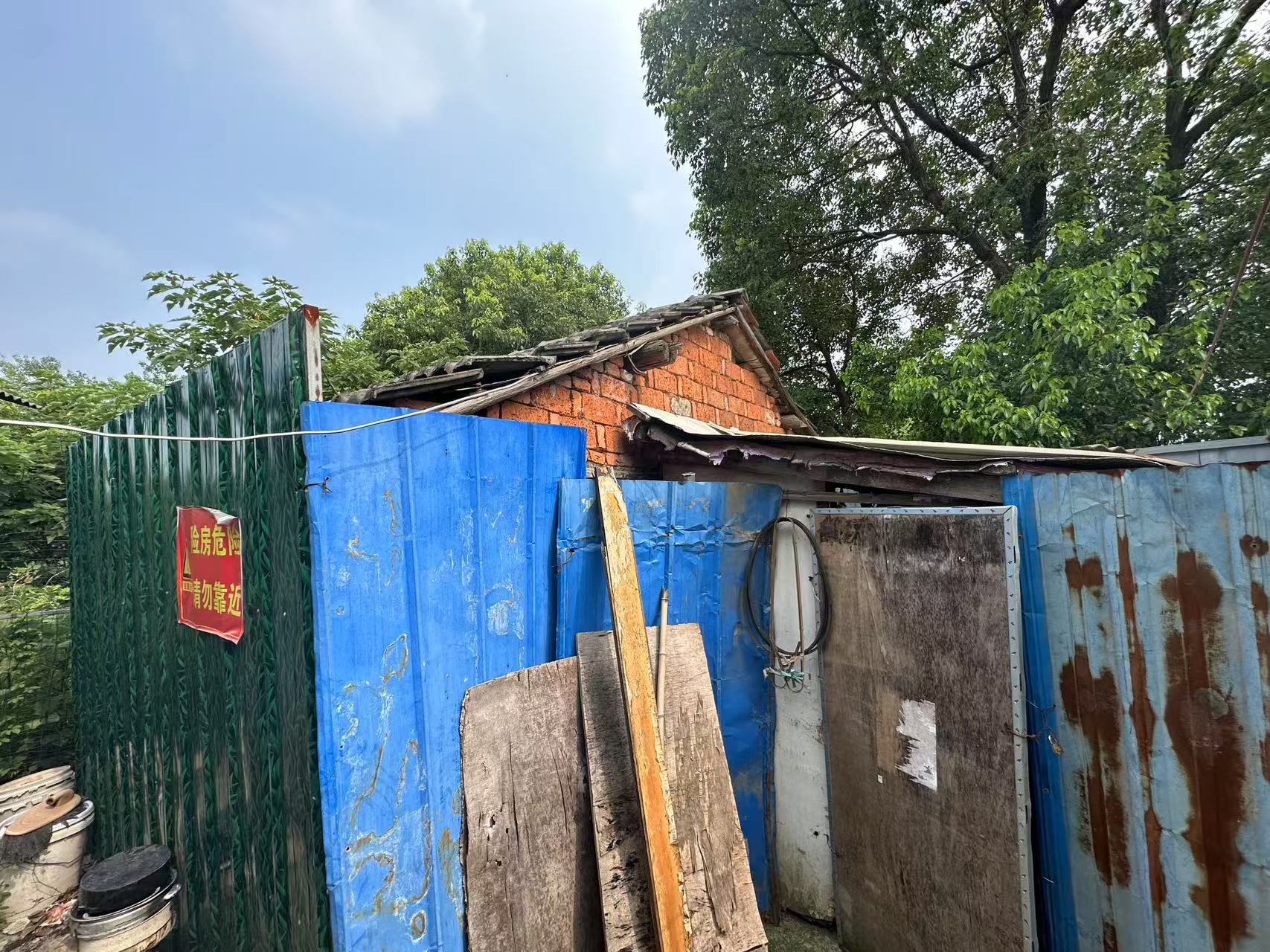 微信圖片_20250724153456_11 微信圖片_20250724153456_11