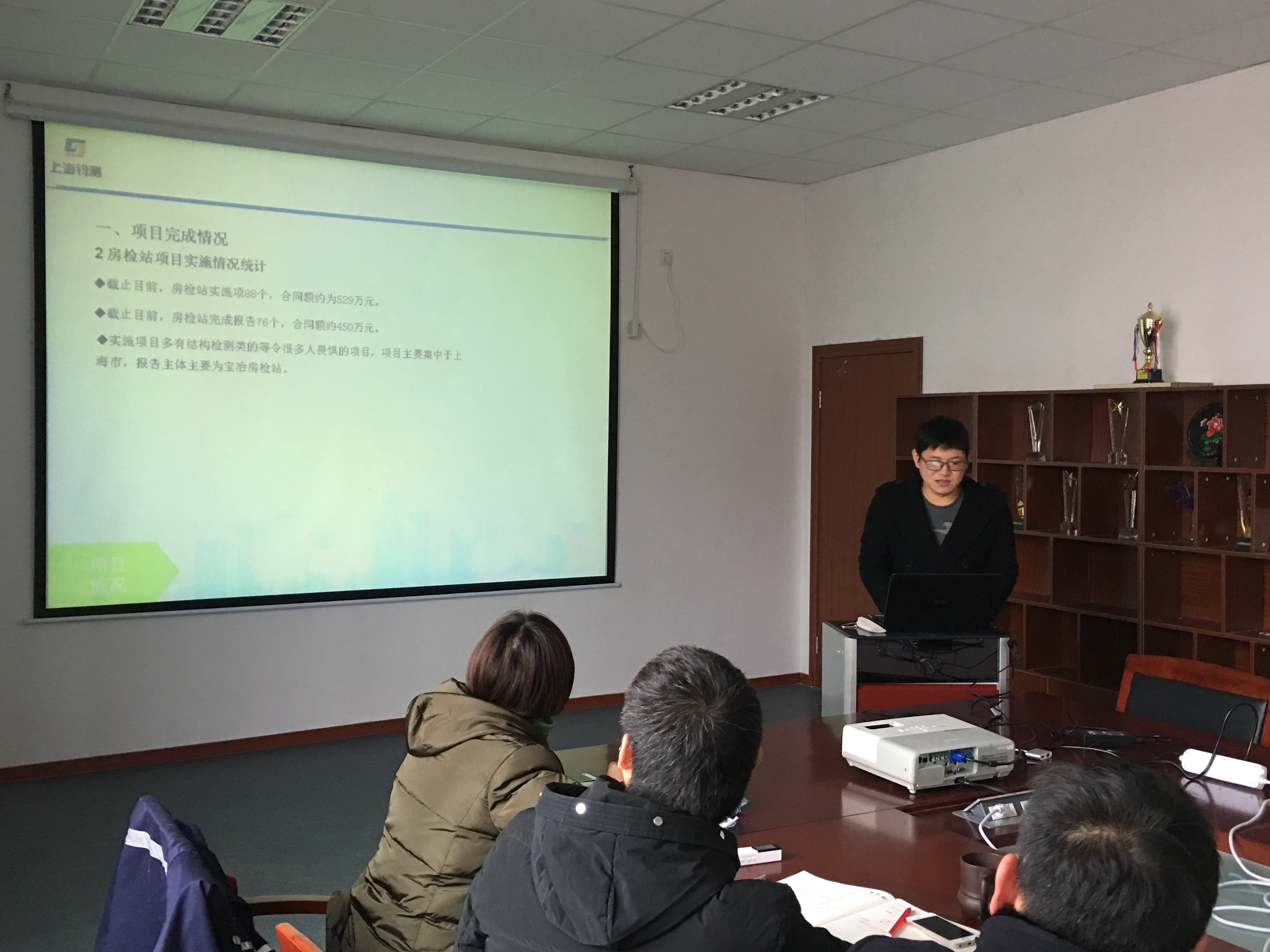 鈞測(cè)年終述職：八仙過海盤點(diǎn)足跡，摩拳擦掌2019
